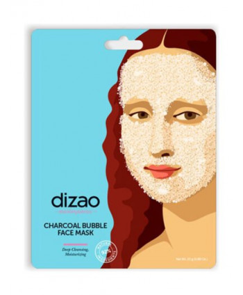 DIZAO - Bubble Mask al...
